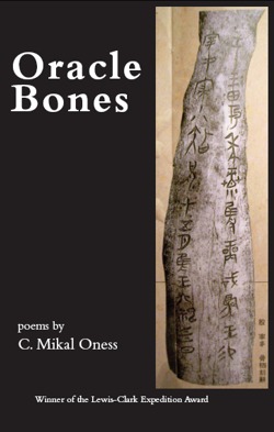 Oracle Bones